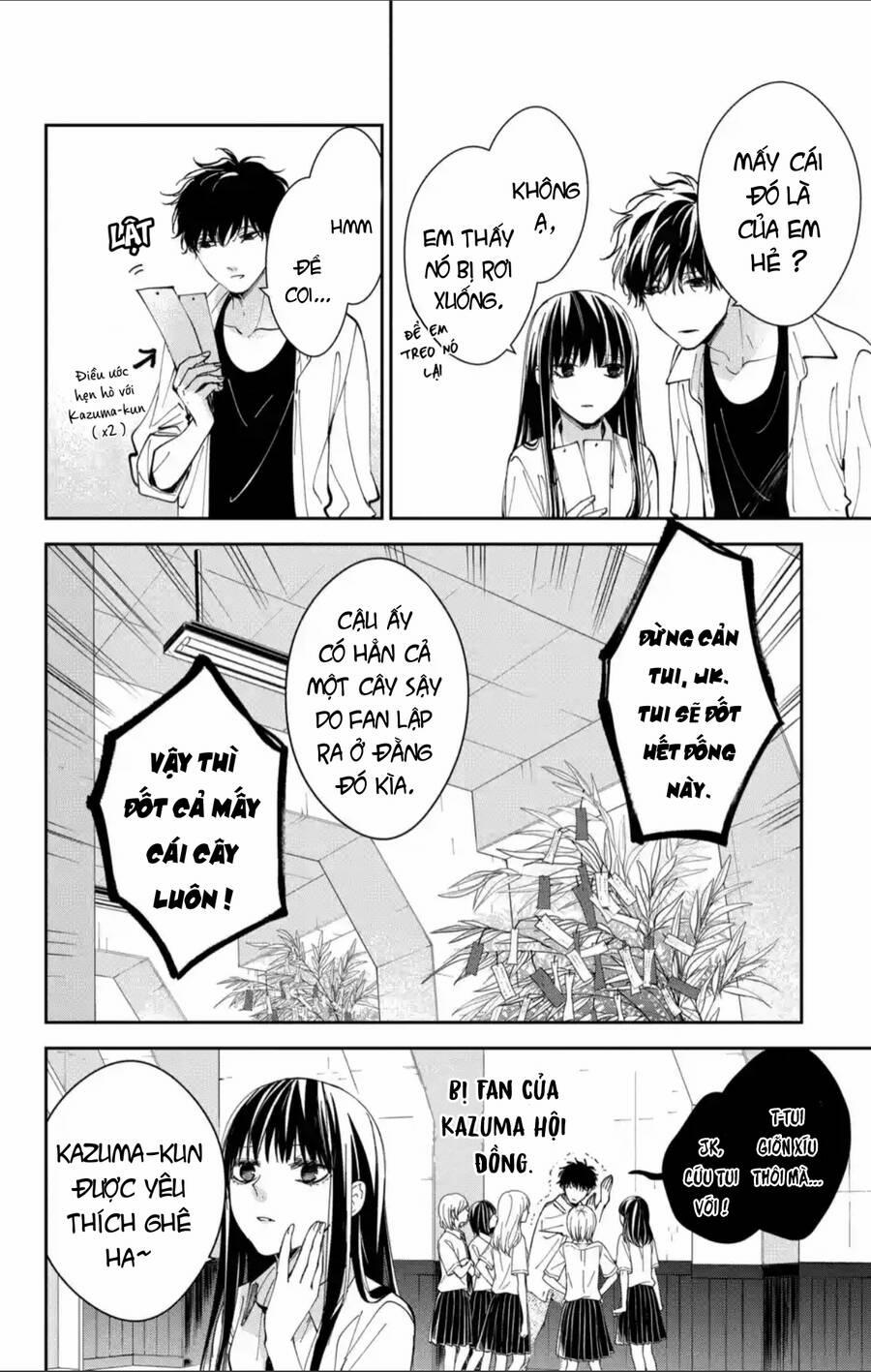 Tsuiraku Jk To Haijin Kyoushi 77 trang 4