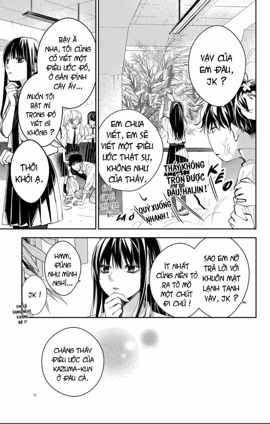 Tsuiraku Jk To Haijin Kyoushi 77 trang 5