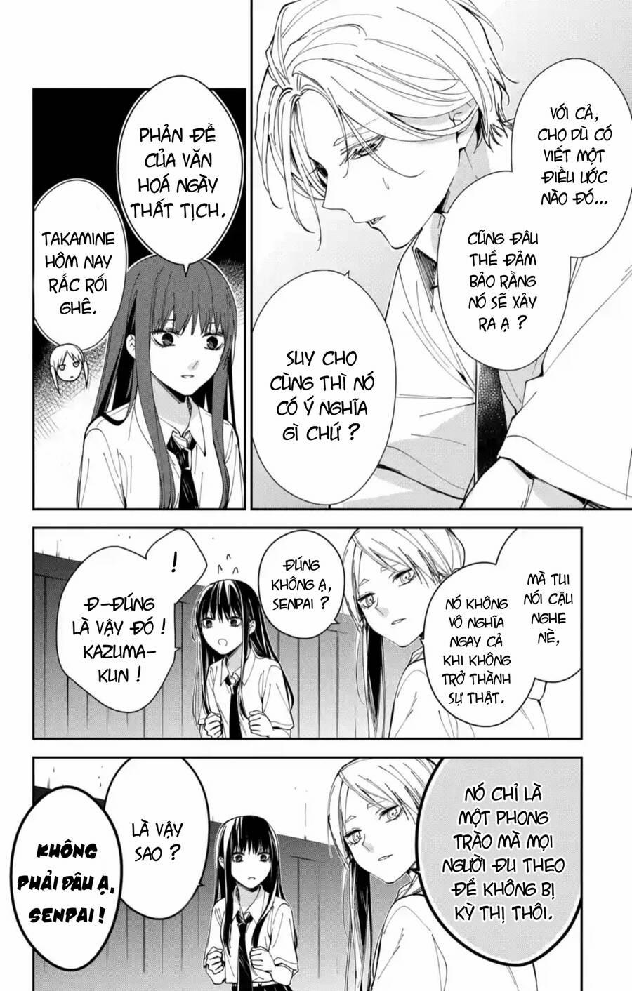 Tsuiraku Jk To Haijin Kyoushi 77 trang 8