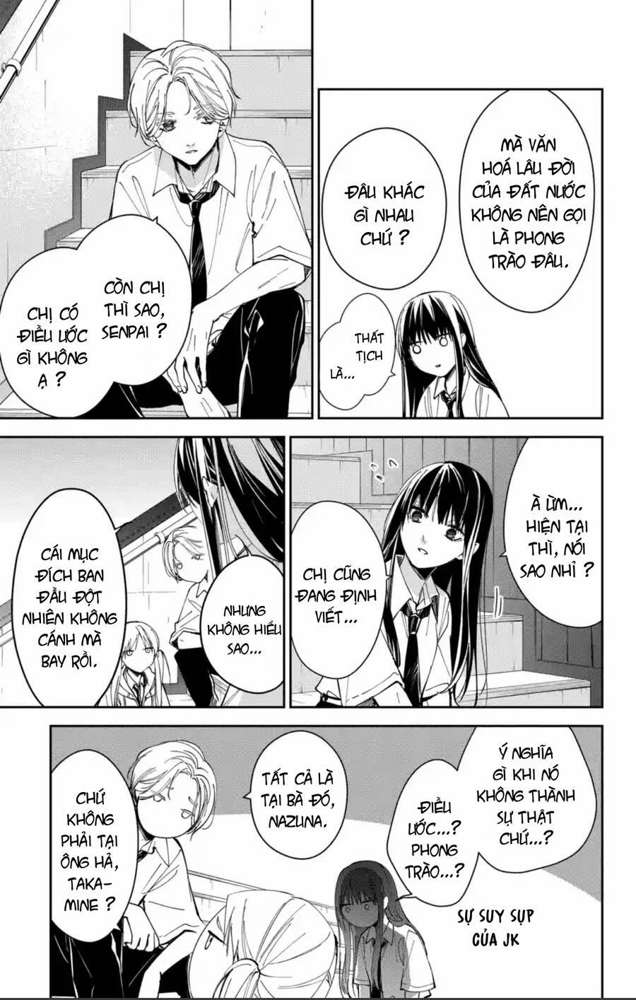 Tsuiraku Jk To Haijin Kyoushi 77 trang 9