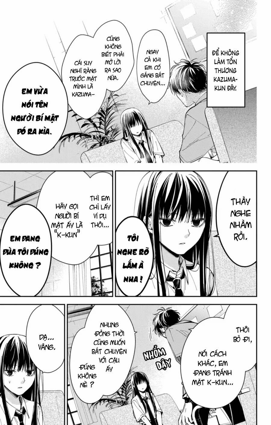 Tsuiraku Jk To Haijin Kyoushi 78 trang 11