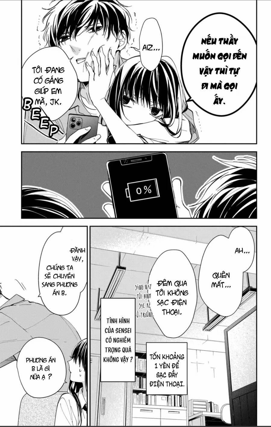 Tsuiraku Jk To Haijin Kyoushi 78 trang 13