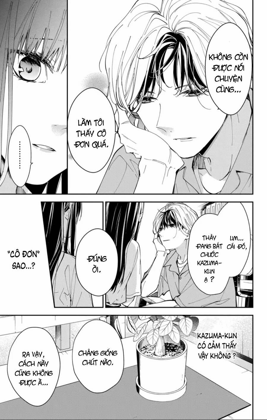 Tsuiraku Jk To Haijin Kyoushi 78 trang 15