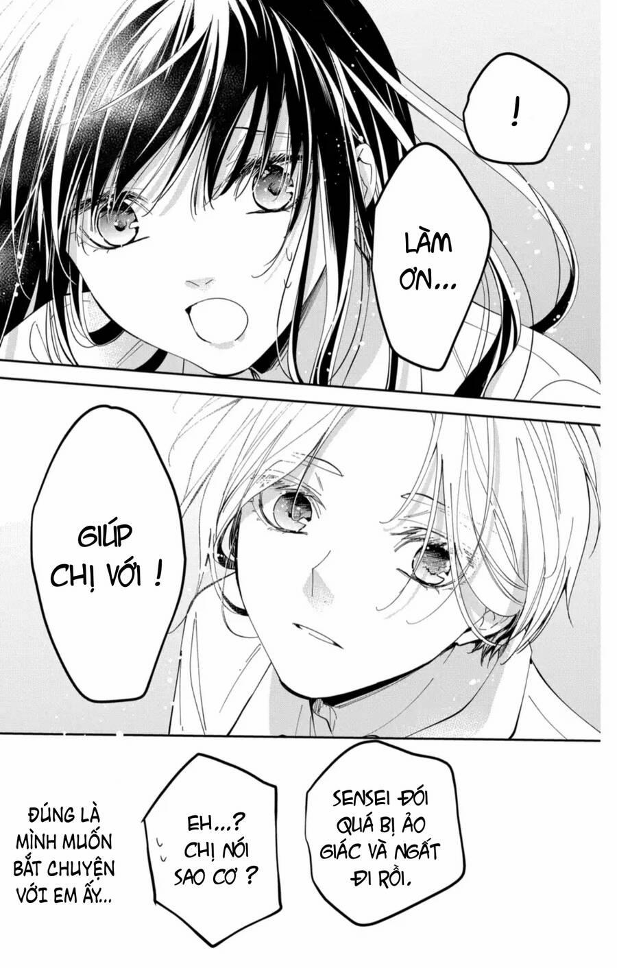 Tsuiraku Jk To Haijin Kyoushi 78 trang 21