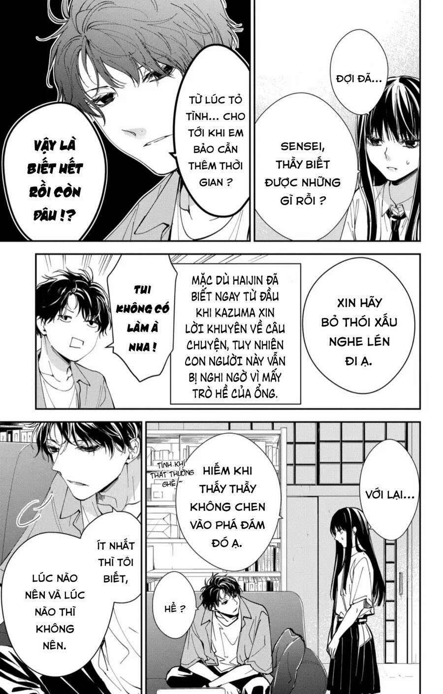 Tsuiraku Jk To Haijin Kyoushi 79 trang 19