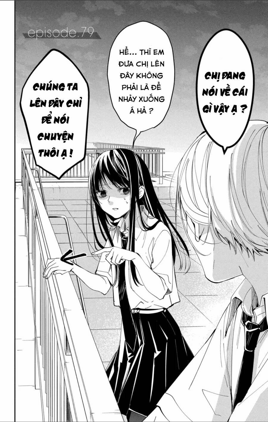 Tsuiraku Jk To Haijin Kyoushi 79 trang 2