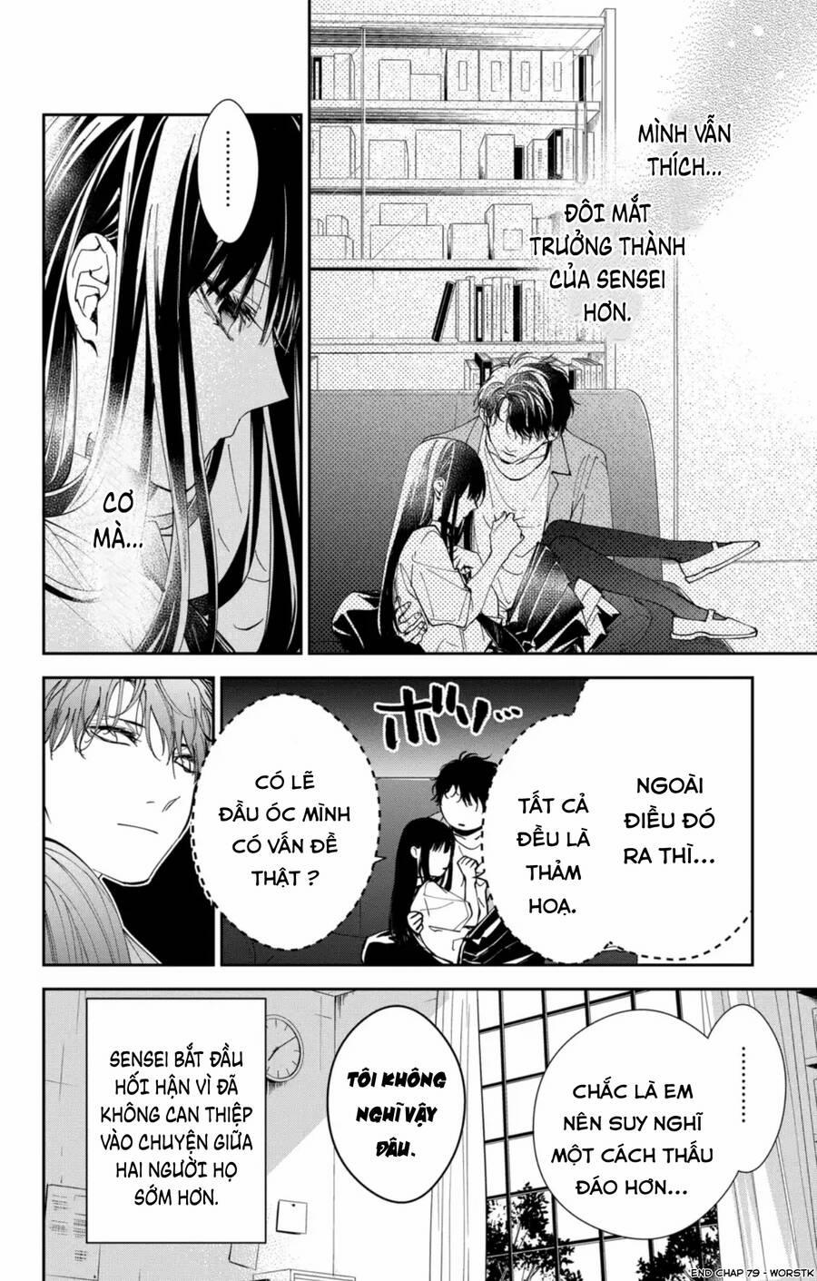 Tsuiraku Jk To Haijin Kyoushi 79 trang 26