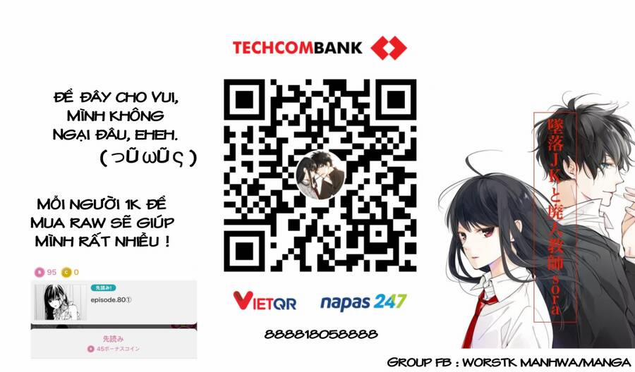 Tsuiraku Jk To Haijin Kyoushi 79 trang 27