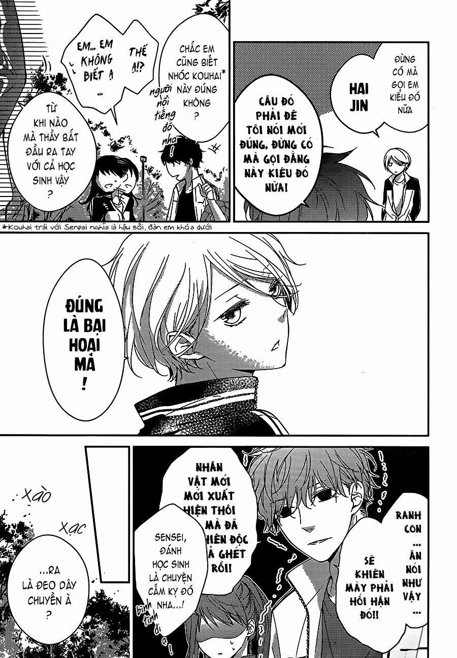 Tsuiraku Jk To Haijin Kyoushi 8 trang 10