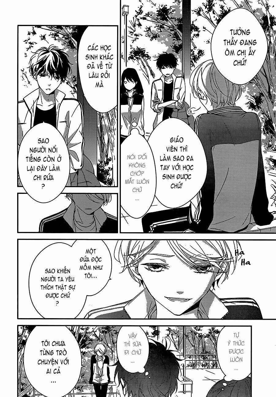 Tsuiraku Jk To Haijin Kyoushi 8 trang 11