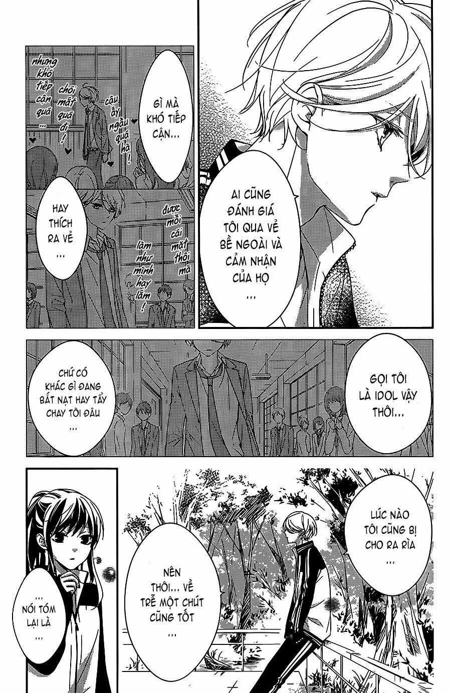 Tsuiraku Jk To Haijin Kyoushi 8 trang 12