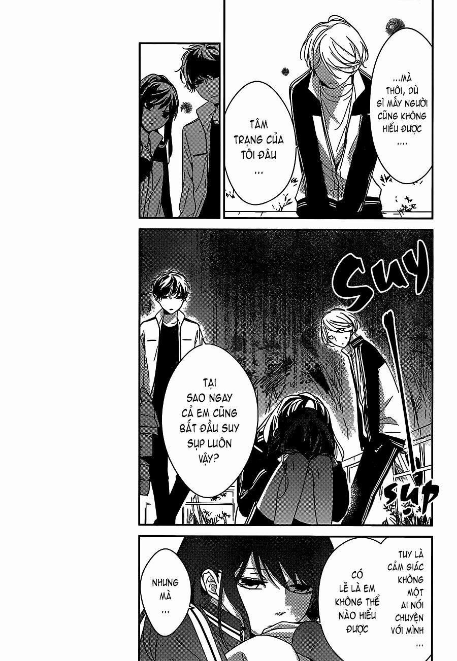 Tsuiraku Jk To Haijin Kyoushi 8 trang 14