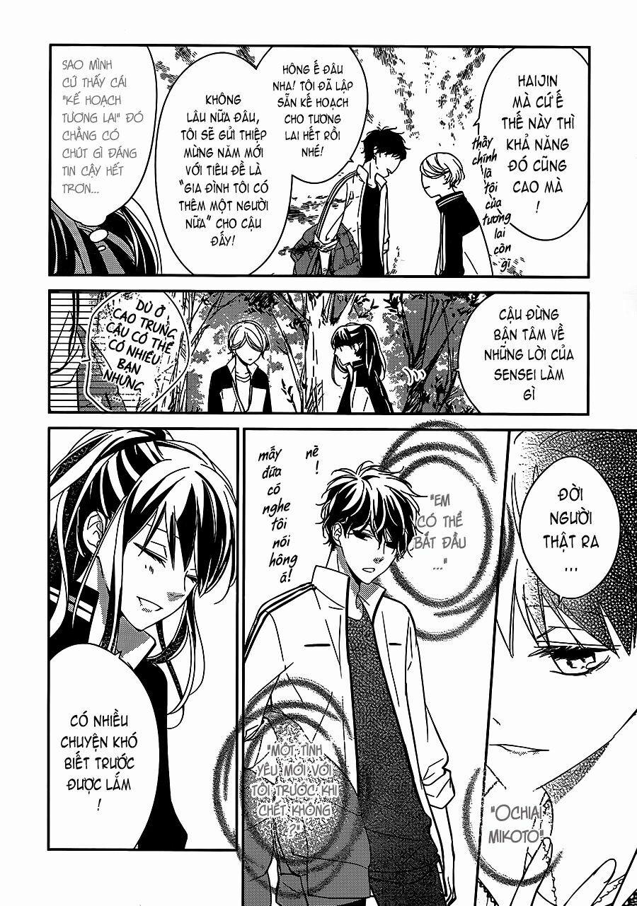 Tsuiraku Jk To Haijin Kyoushi 8 trang 17