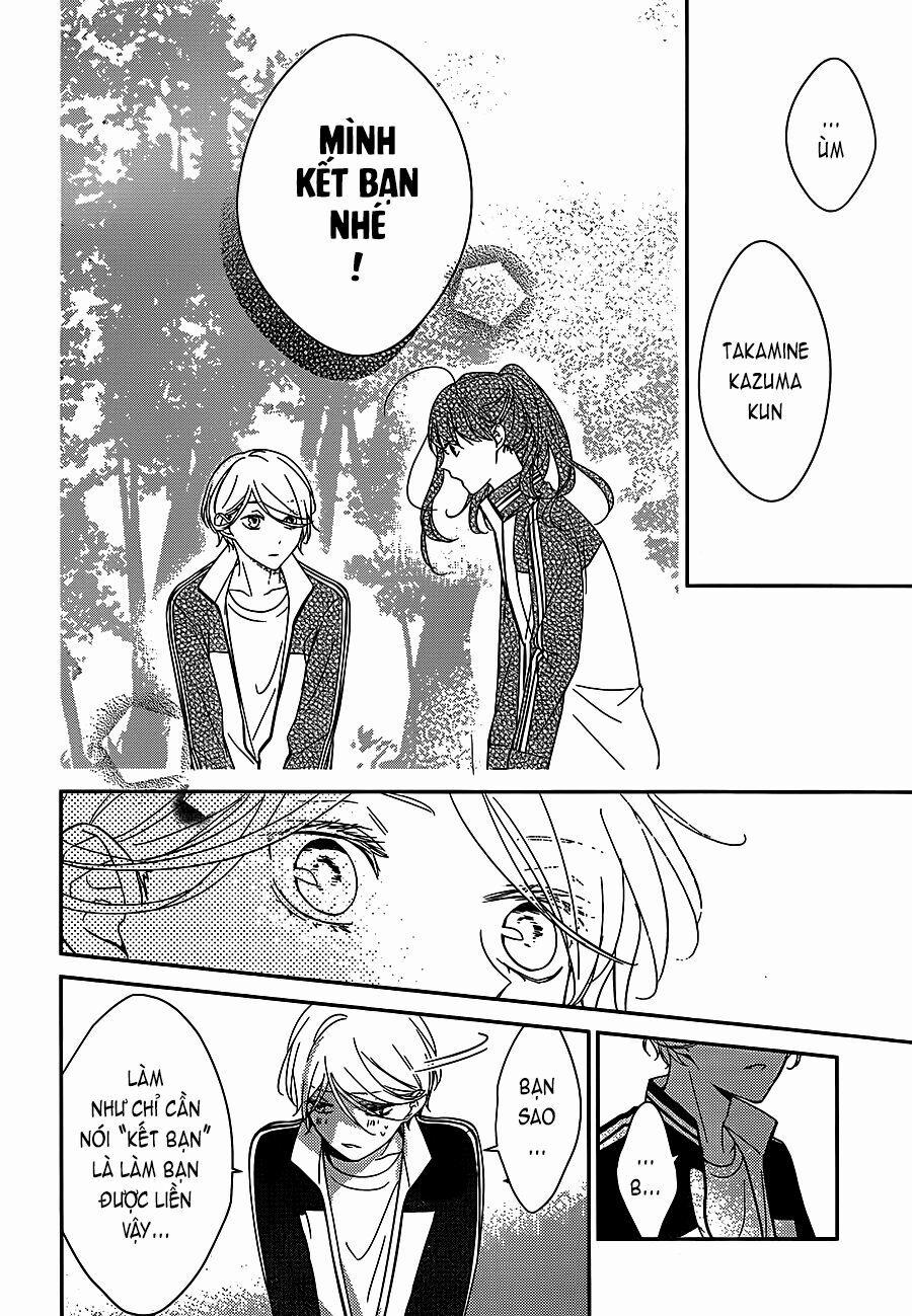 Tsuiraku Jk To Haijin Kyoushi 8 trang 19