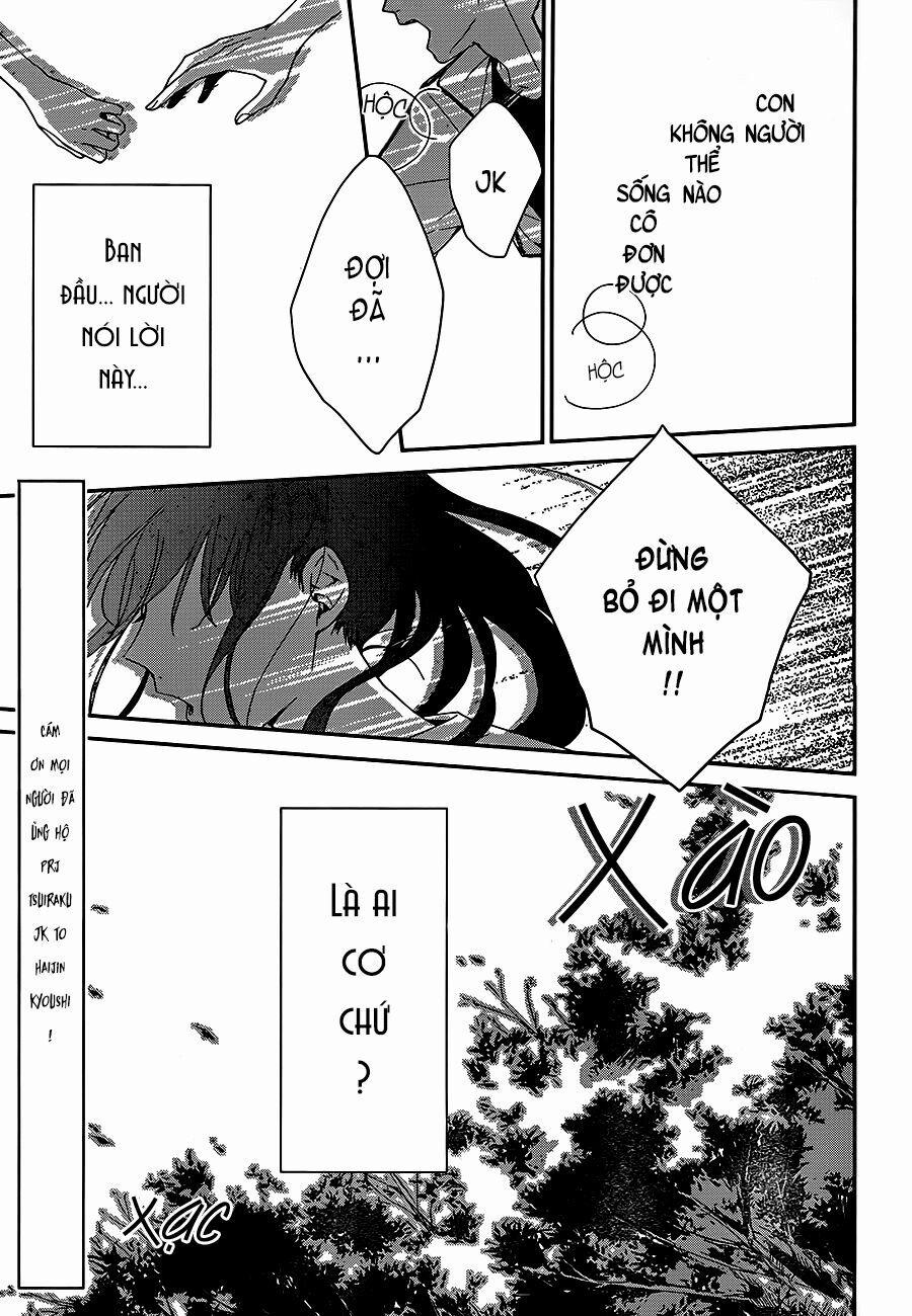 Tsuiraku Jk To Haijin Kyoushi 8 trang 2