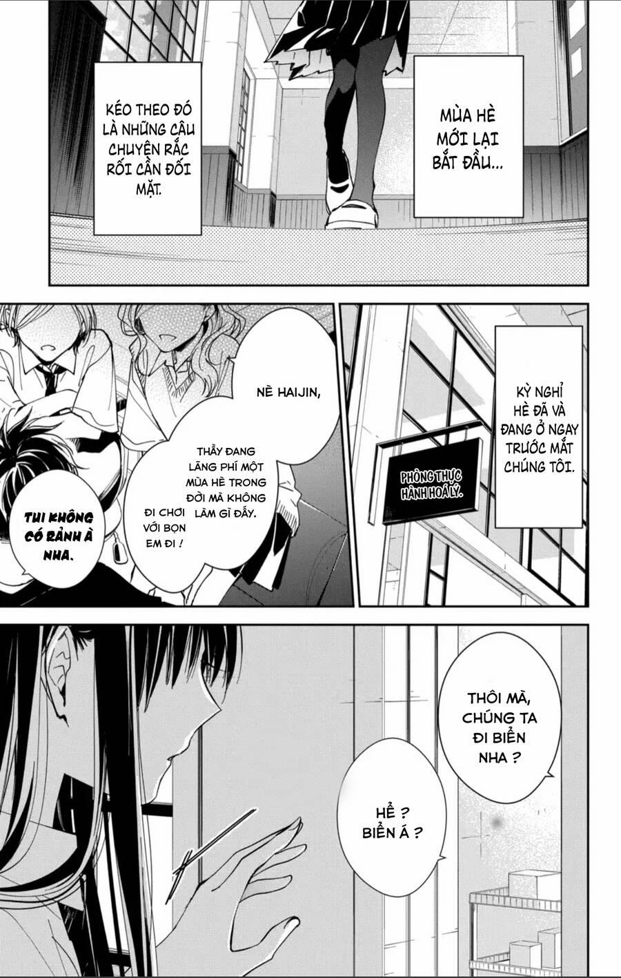 Tsuiraku Jk To Haijin Kyoushi 80 trang 1