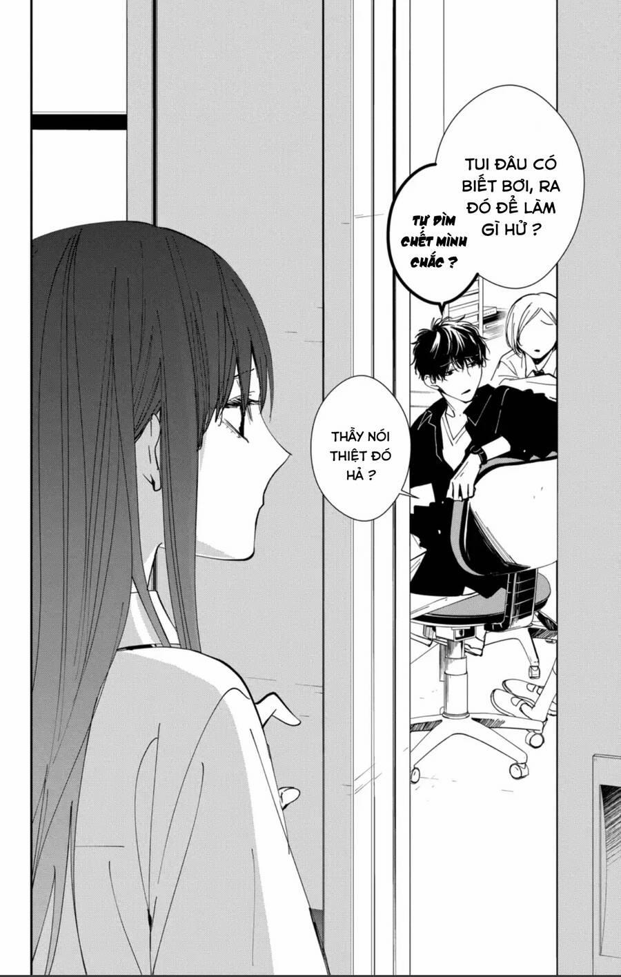 Tsuiraku Jk To Haijin Kyoushi 80 trang 2