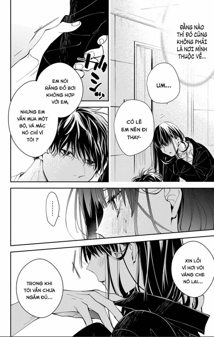 Tsuiraku Jk To Haijin Kyoushi 80 trang 22