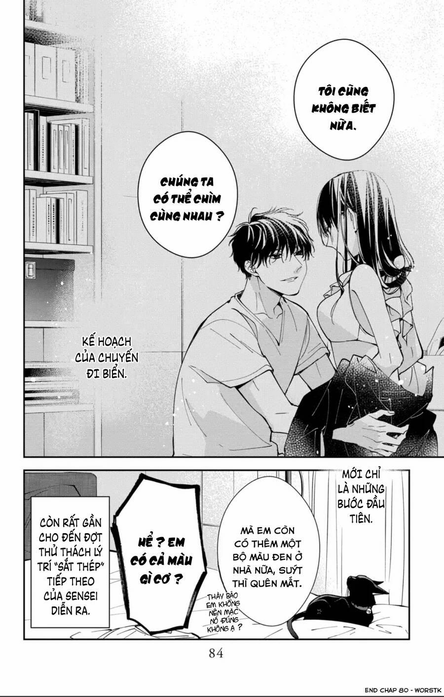 Tsuiraku Jk To Haijin Kyoushi 80 trang 26