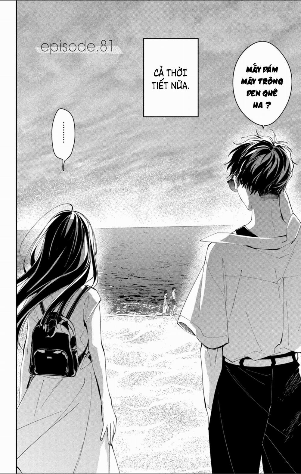 Tsuiraku Jk To Haijin Kyoushi 81 trang 2