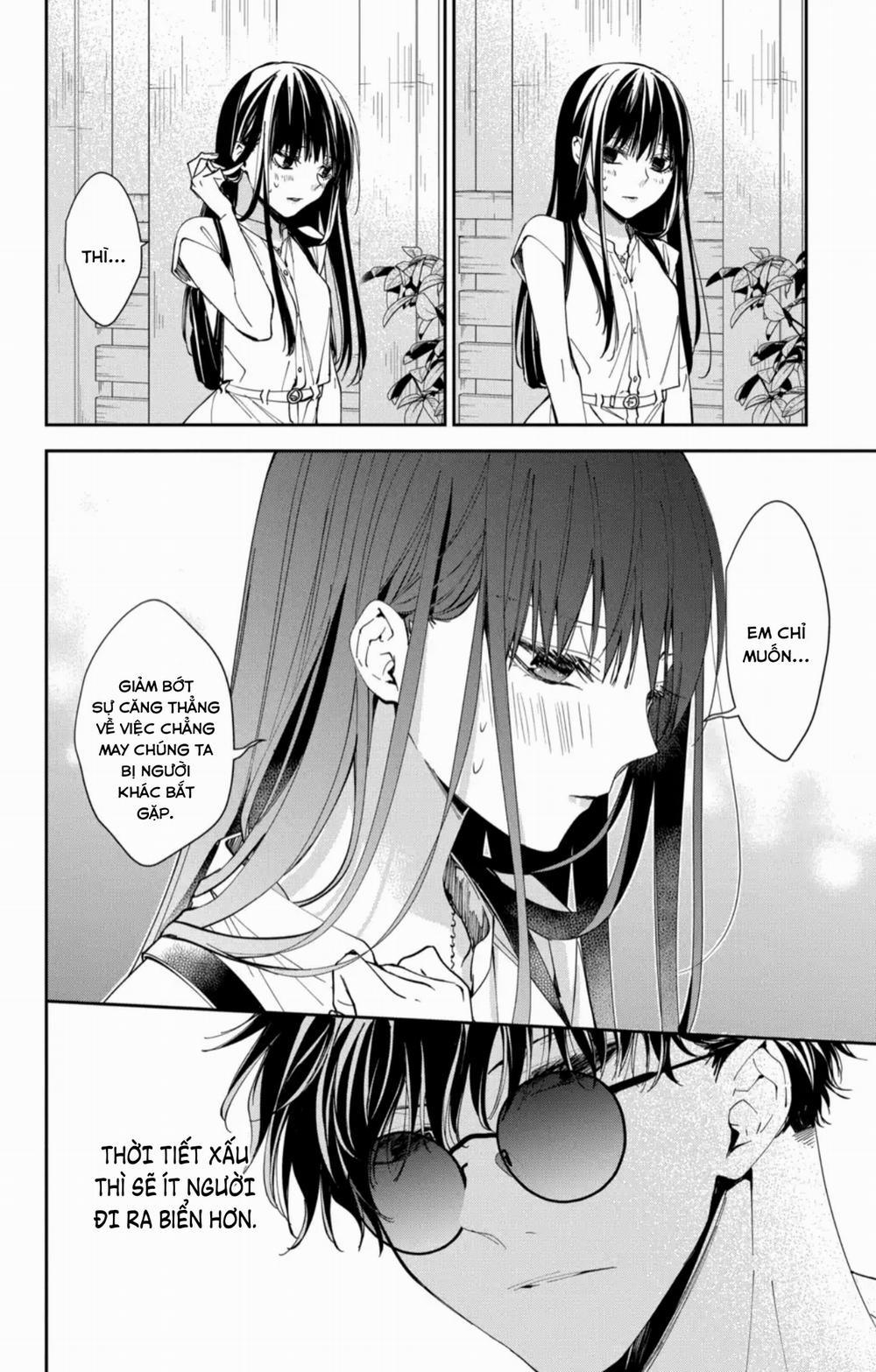 Tsuiraku Jk To Haijin Kyoushi 81 trang 20