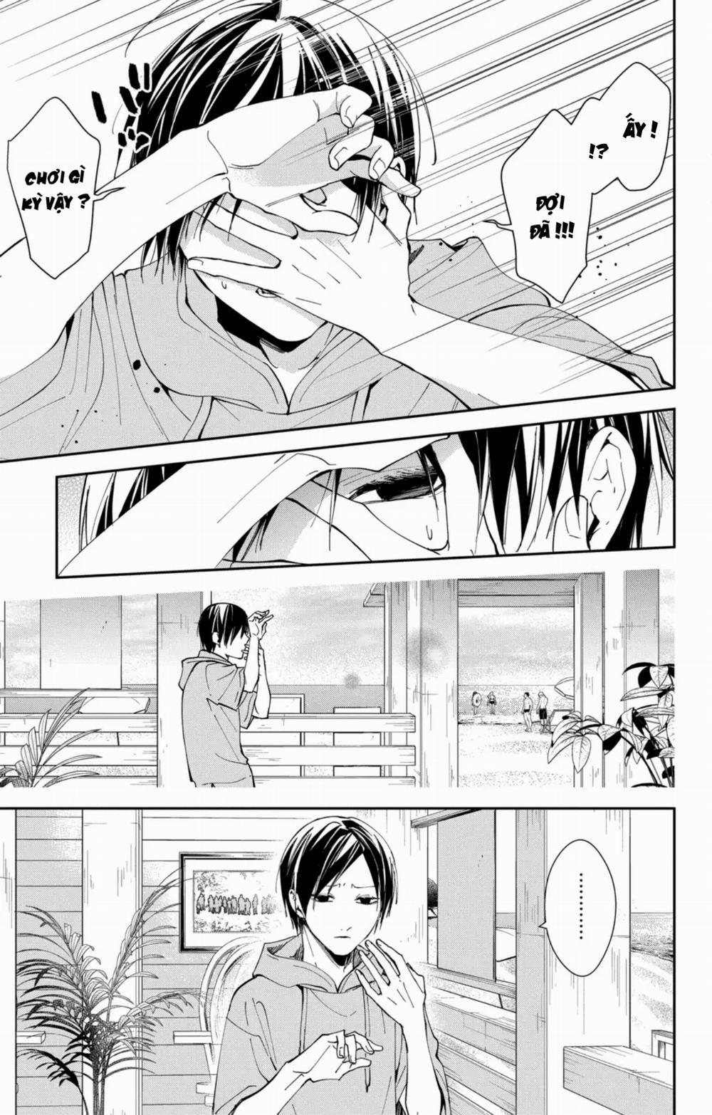 Tsuiraku Jk To Haijin Kyoushi 81 trang 23