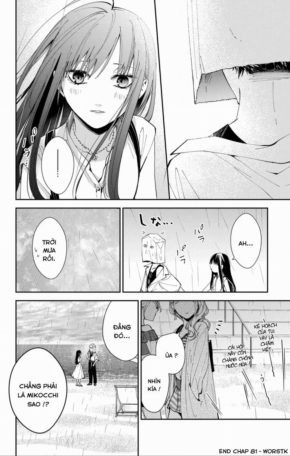 Tsuiraku Jk To Haijin Kyoushi 81 trang 26