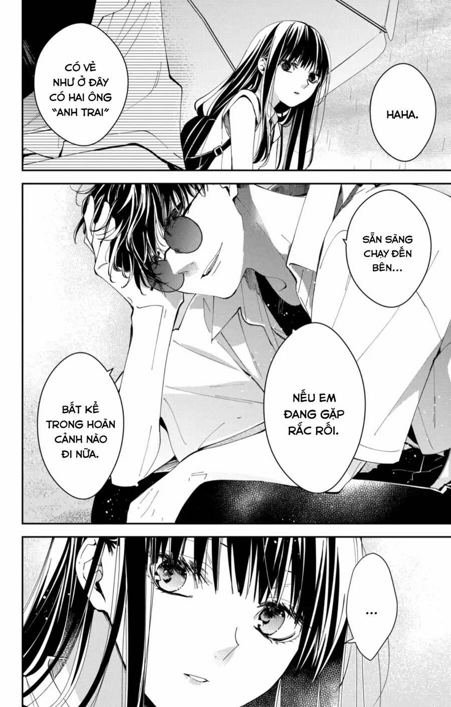 Tsuiraku Jk To Haijin Kyoushi 82 trang 22