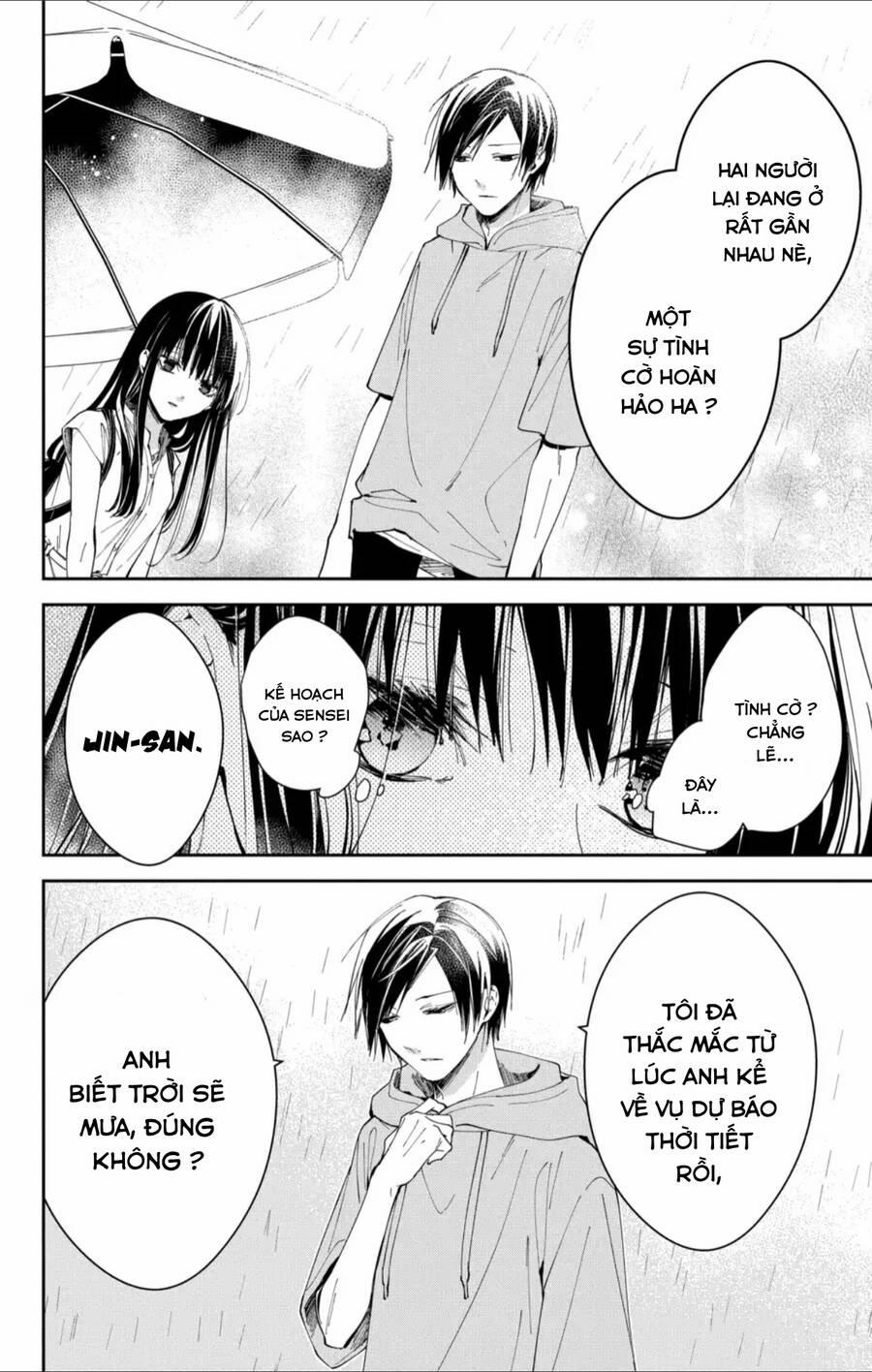 Tsuiraku Jk To Haijin Kyoushi 82 trang 24