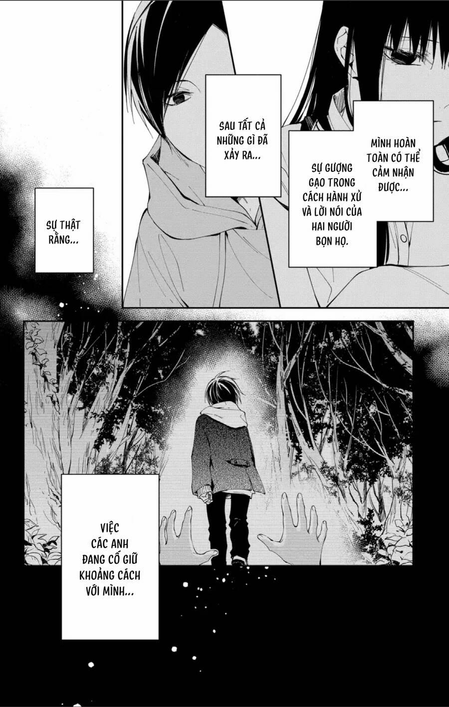 Tsuiraku Jk To Haijin Kyoushi 83 trang 10