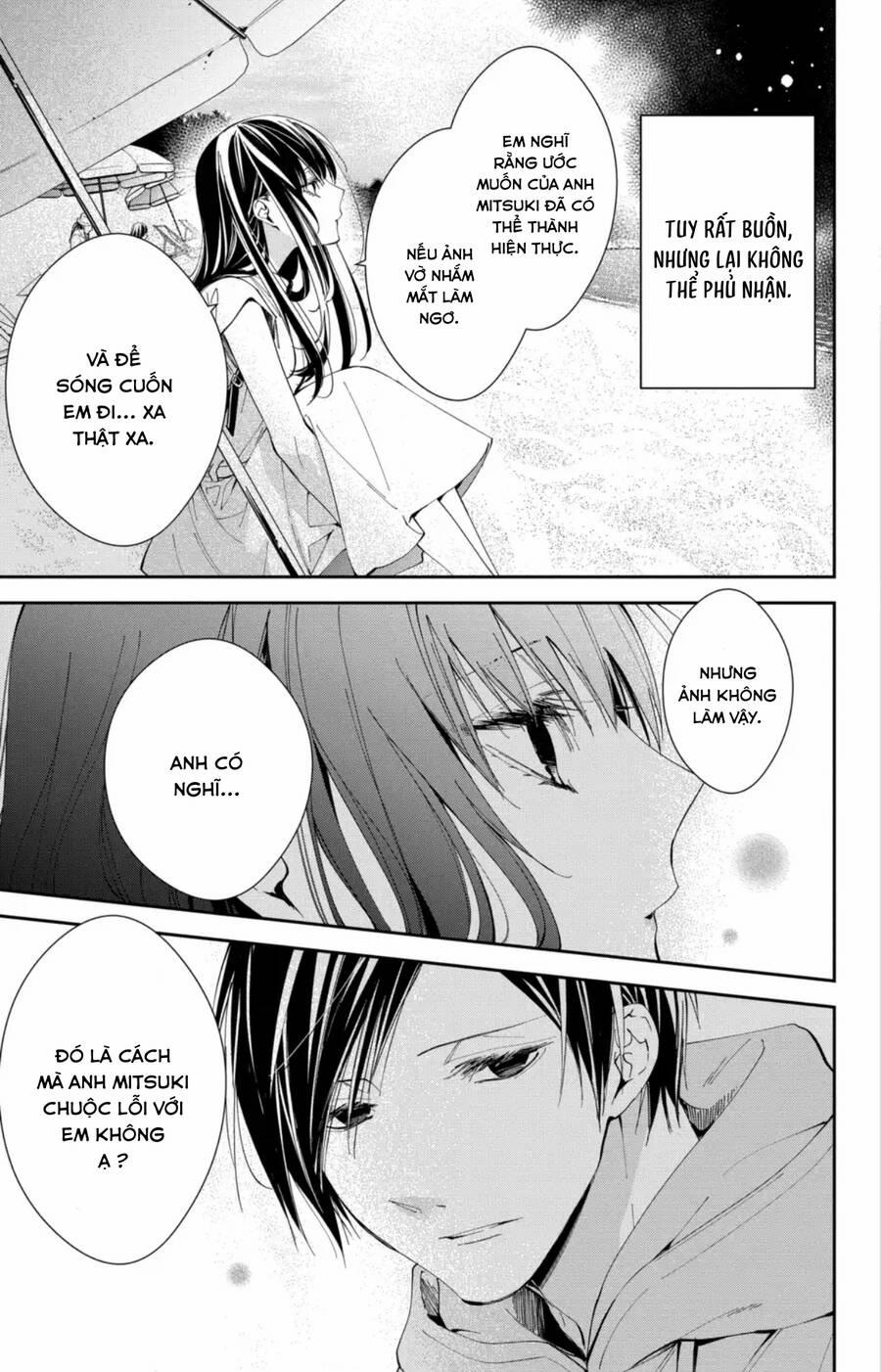 Tsuiraku Jk To Haijin Kyoushi 83 trang 11