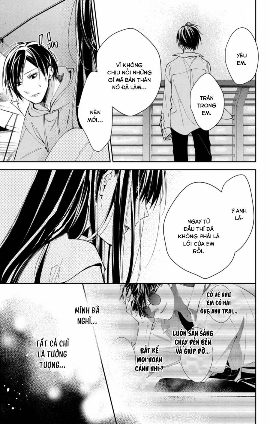 Tsuiraku Jk To Haijin Kyoushi 83 trang 17