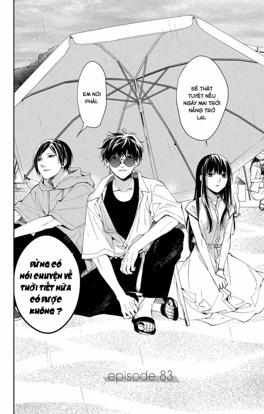 Tsuiraku Jk To Haijin Kyoushi 83 trang 2