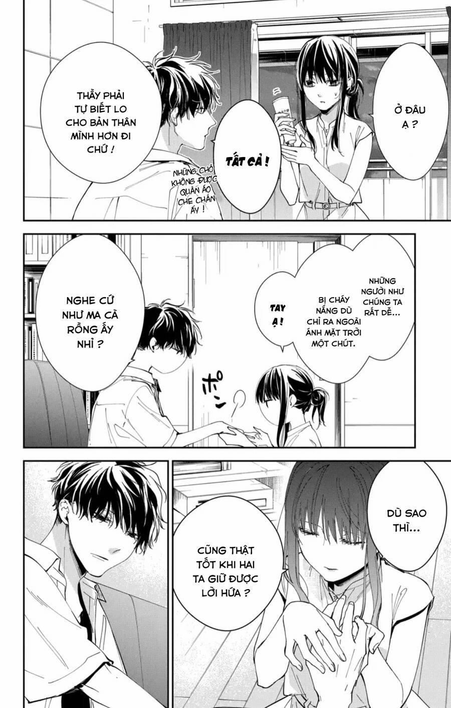 Tsuiraku Jk To Haijin Kyoushi 83 trang 22