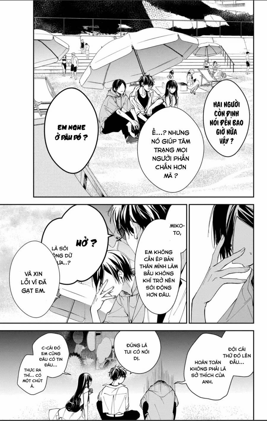 Tsuiraku Jk To Haijin Kyoushi 83 trang 3