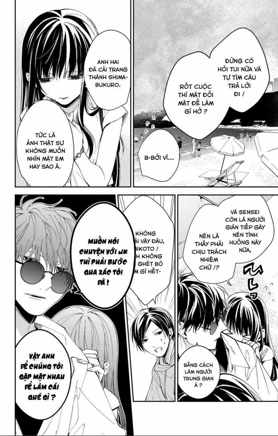 Tsuiraku Jk To Haijin Kyoushi 83 trang 6