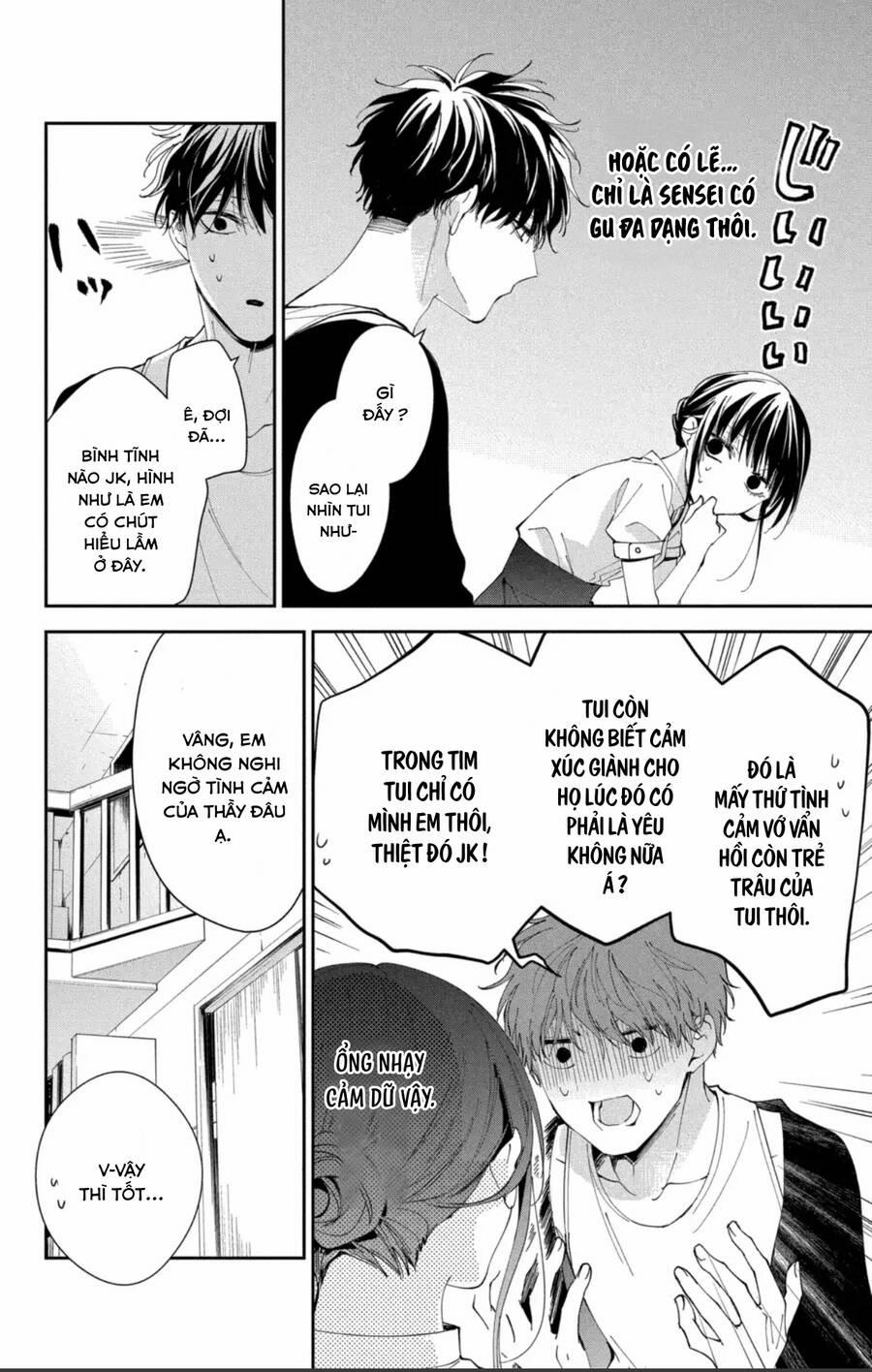 Tsuiraku Jk To Haijin Kyoushi 84 trang 14