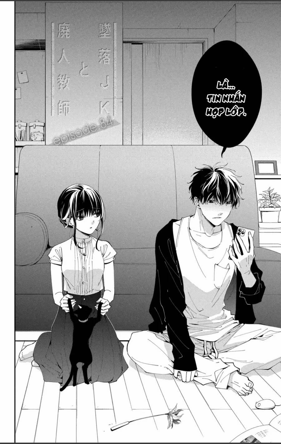 Tsuiraku Jk To Haijin Kyoushi 84 trang 2