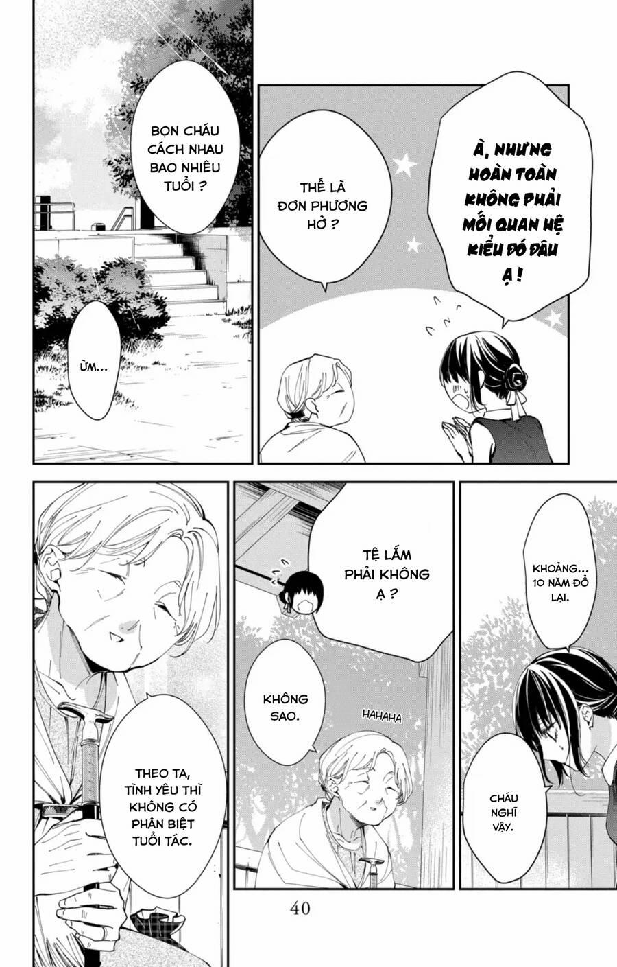 Tsuiraku Jk To Haijin Kyoushi 85 trang 12