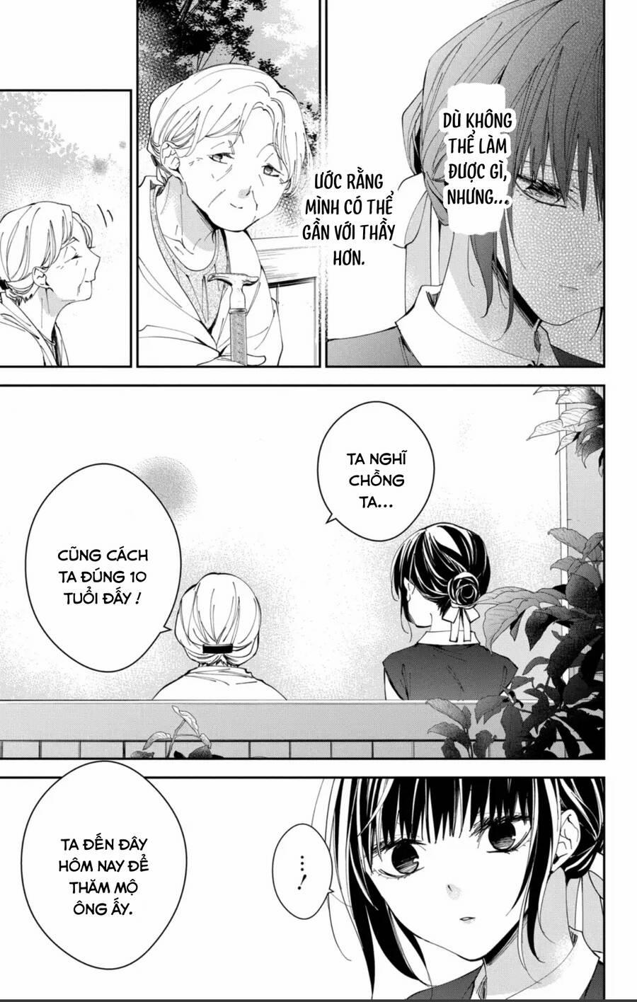 Tsuiraku Jk To Haijin Kyoushi 85 trang 15