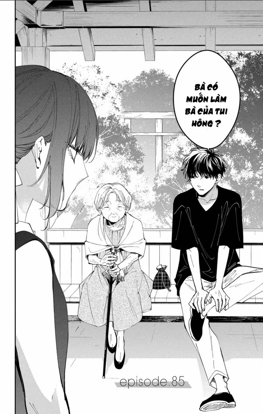 Tsuiraku Jk To Haijin Kyoushi 85 trang 2