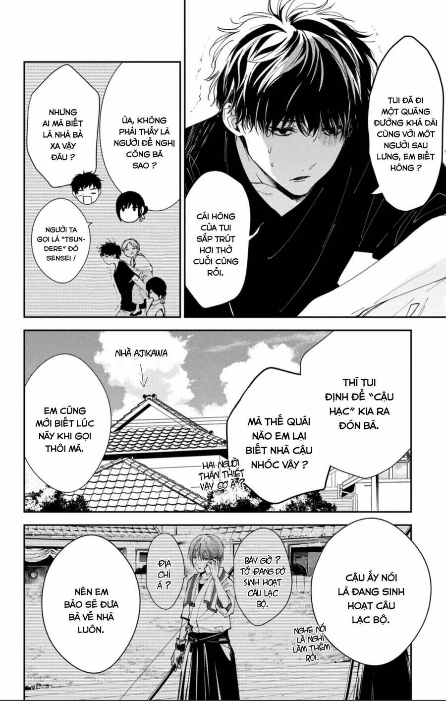 Tsuiraku Jk To Haijin Kyoushi 85 trang 20