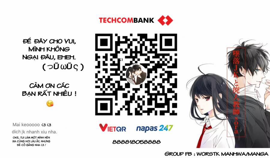 Tsuiraku Jk To Haijin Kyoushi 86 trang 27