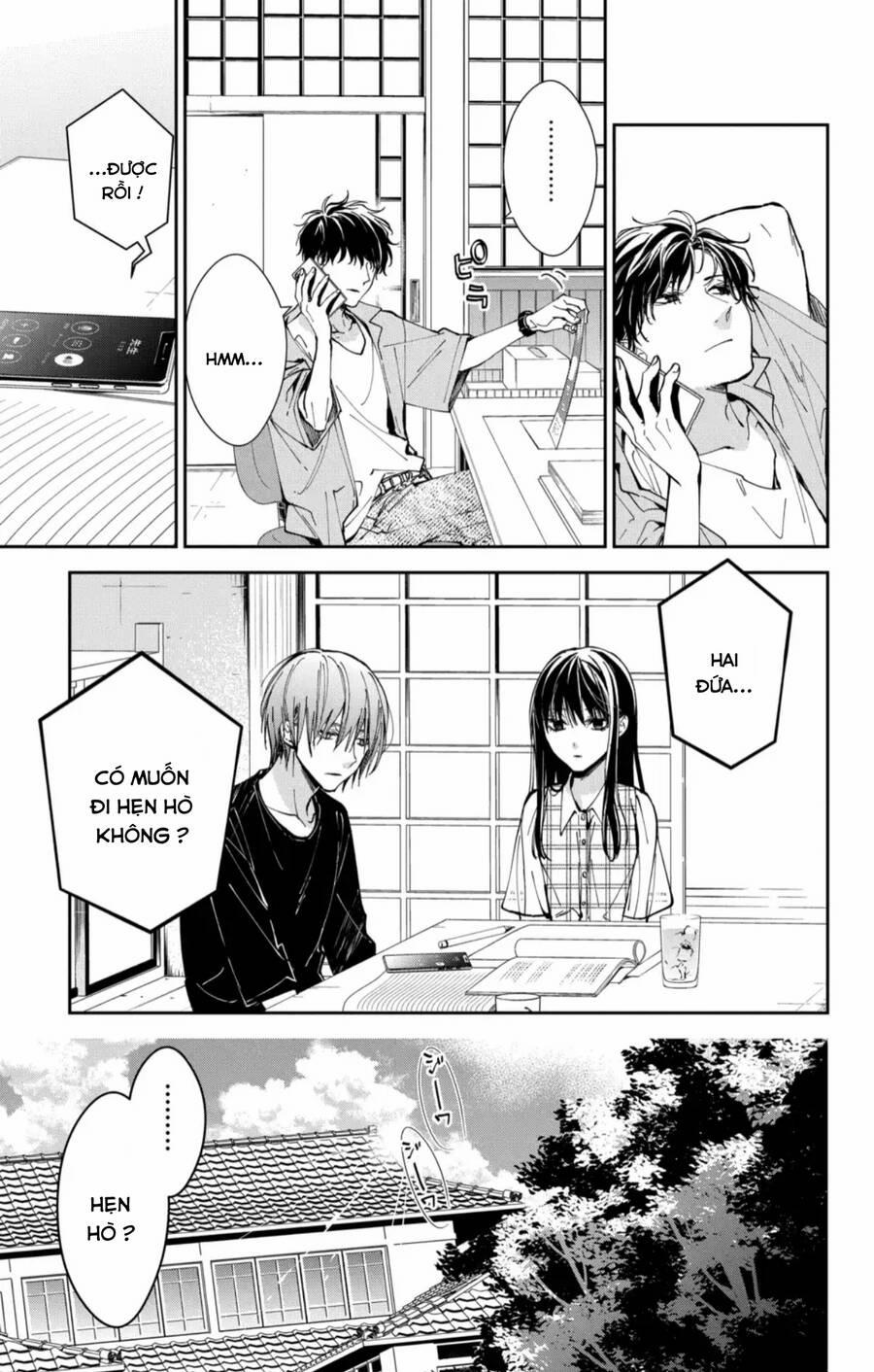 Tsuiraku Jk To Haijin Kyoushi 86 trang 7