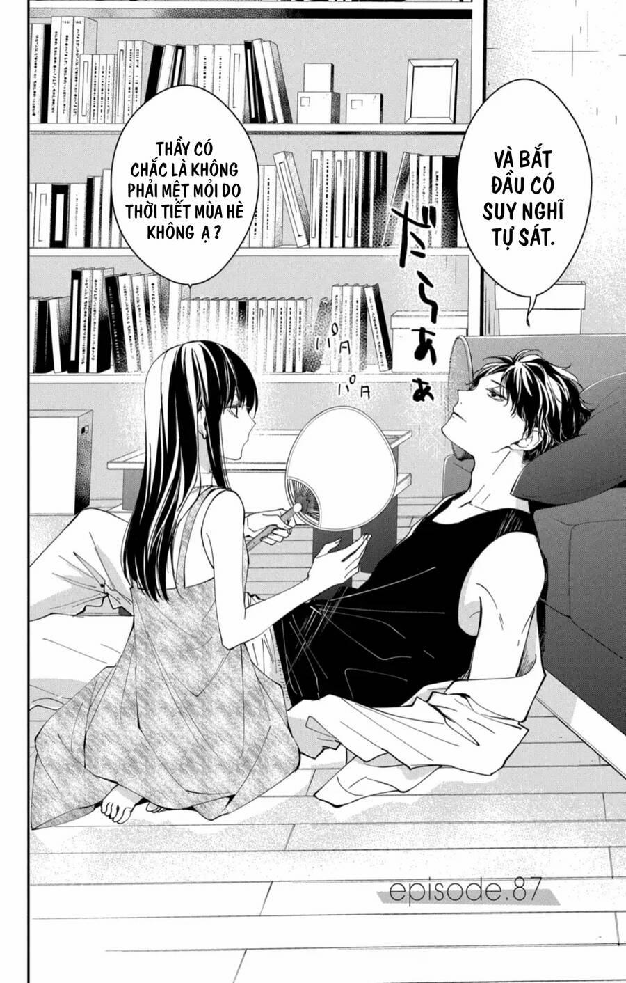 Tsuiraku Jk To Haijin Kyoushi 87 trang 2