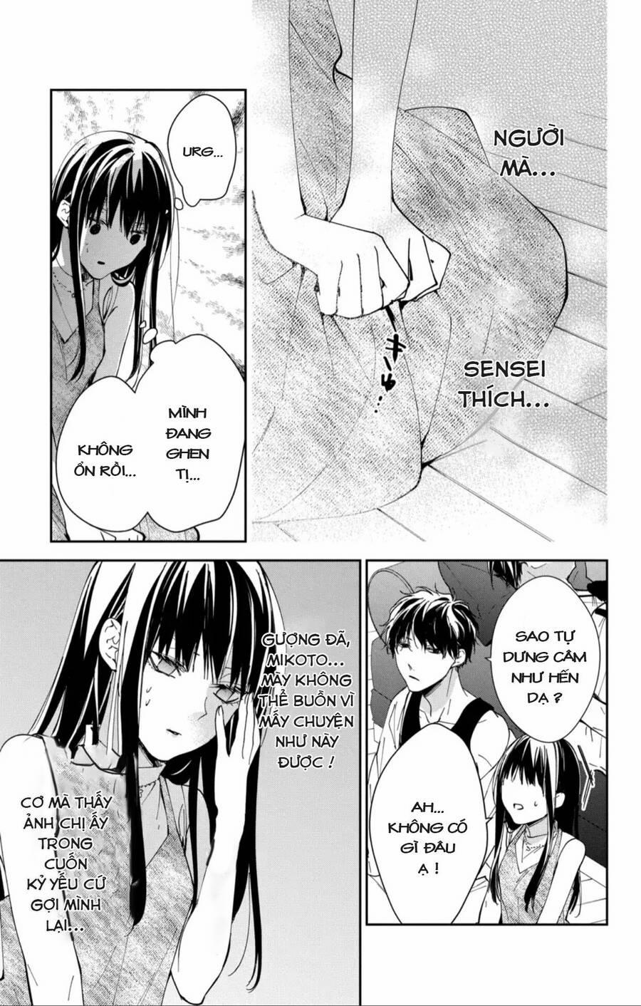 Tsuiraku Jk To Haijin Kyoushi 88 trang 17