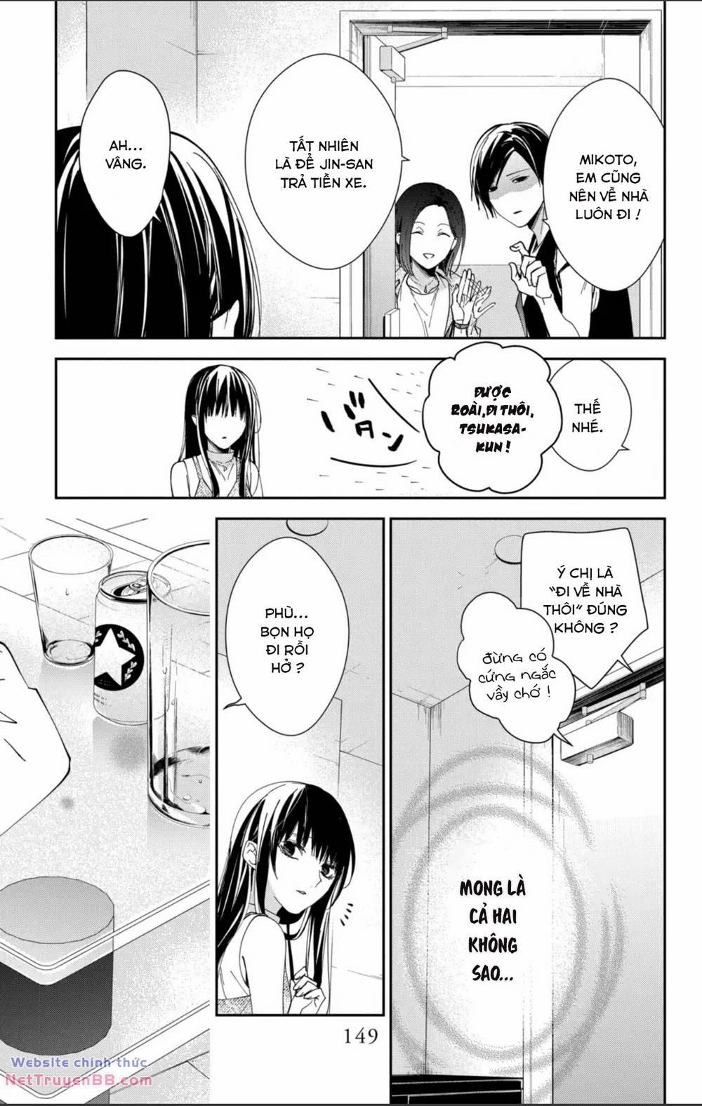 Tsuiraku Jk To Haijin Kyoushi 89 trang 17