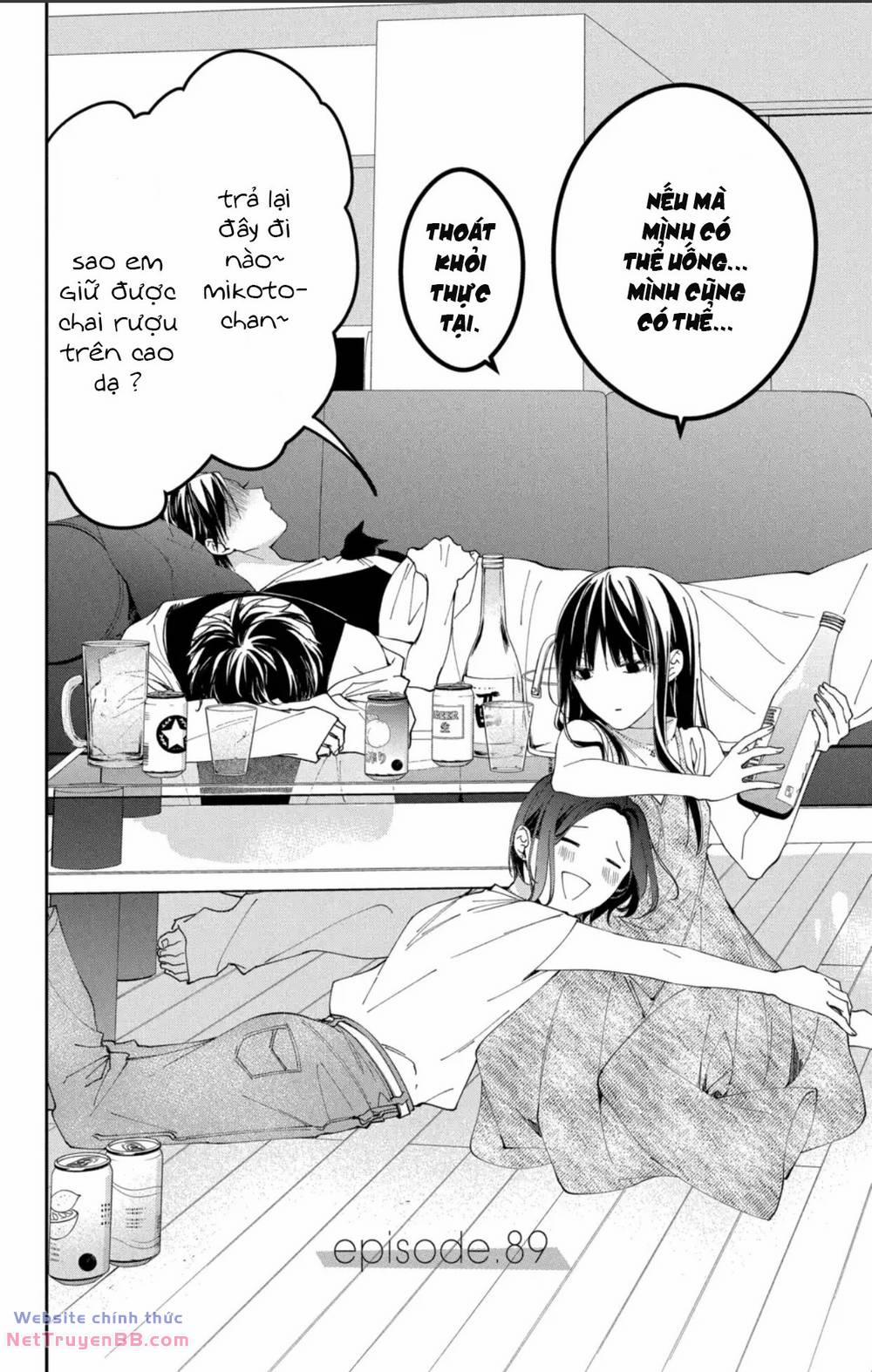 Tsuiraku Jk To Haijin Kyoushi 89 trang 2