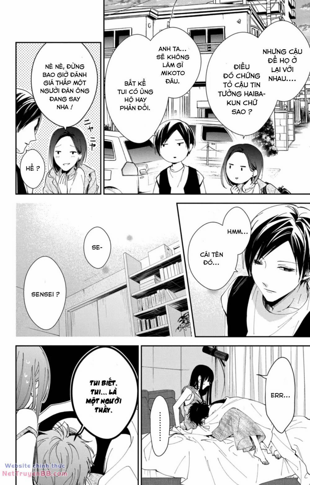 Tsuiraku Jk To Haijin Kyoushi 89 trang 24