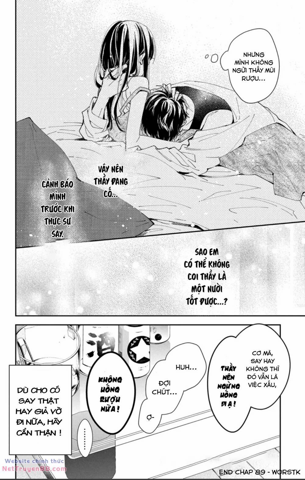 Tsuiraku Jk To Haijin Kyoushi 89 trang 26